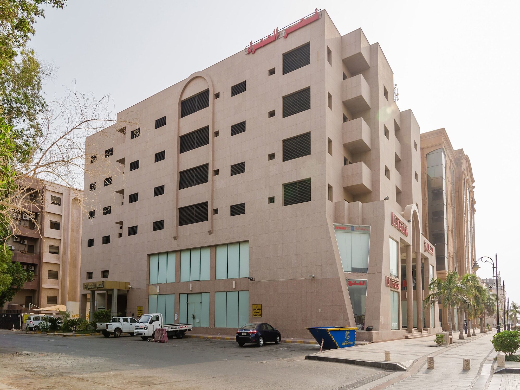 Al Hamra Palace Aparthotel Falastin DDjeddah Extérieur photo